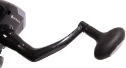 Ultimate SeaStar 7000 -Tackle Totaal Verkoopwinkel 26920acd05e514db